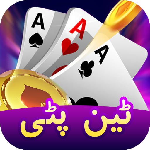 آئیکن کی تصویر